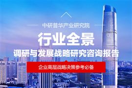 “十五五”反射膜行業全景：政策賦能、市場爆發與投資路徑
